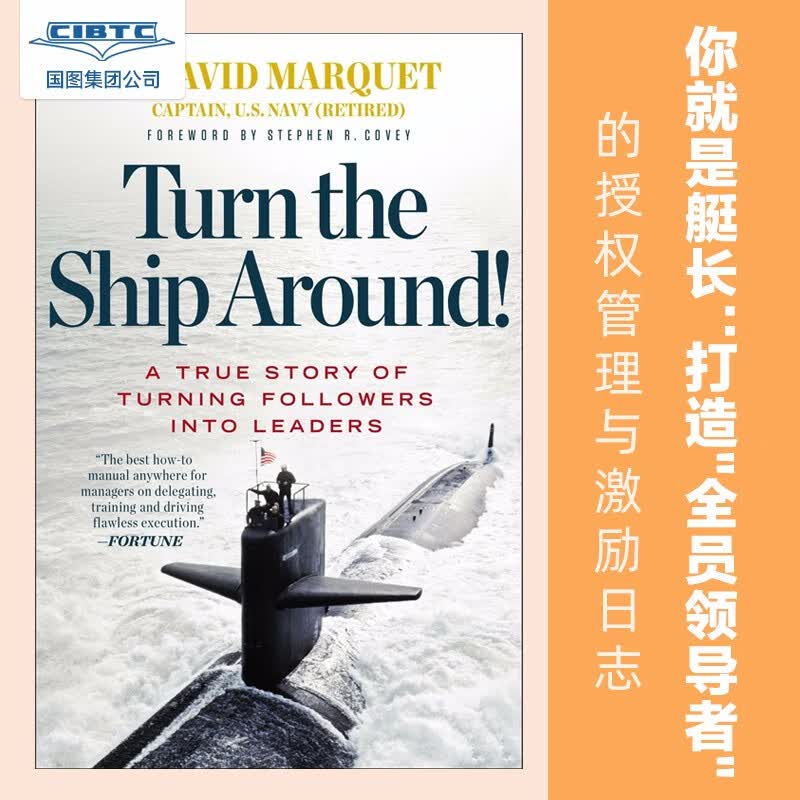 现货 英文原版 你就是艇长 Turn the Ship Around!: A True Story of Building Leaders by Breaking the Rules