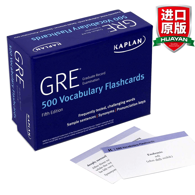 英文原版 卡普兰GRE词汇卡片500 GRE Vocabulary Flashcards 英文版