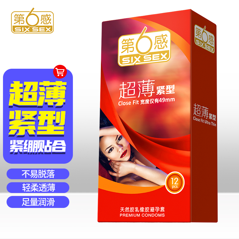 🚀超值好货!最新价格走势大揭秘