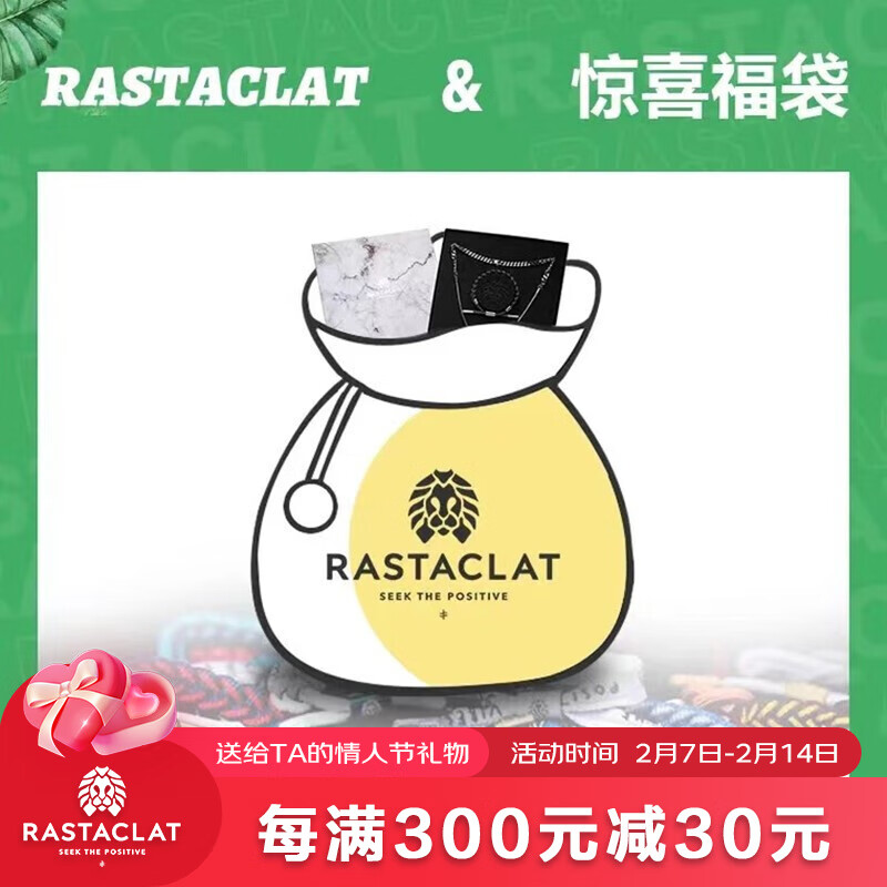 京东手链脚链价格曲线图在哪|手链脚链价格走势