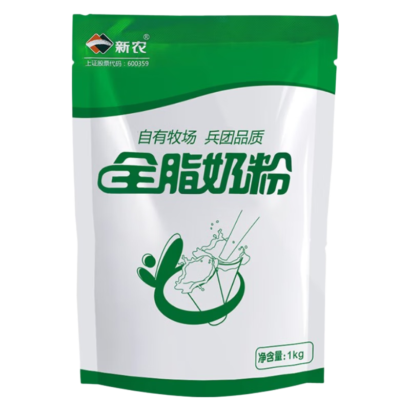 新農(nóng) 全脂奶粉1kg新疆牧場純牛奶粉兒童成人奶粉0添加劑中老年奶粉 【兵團(tuán)品質(zhì)】中老年奶粉1kg/袋