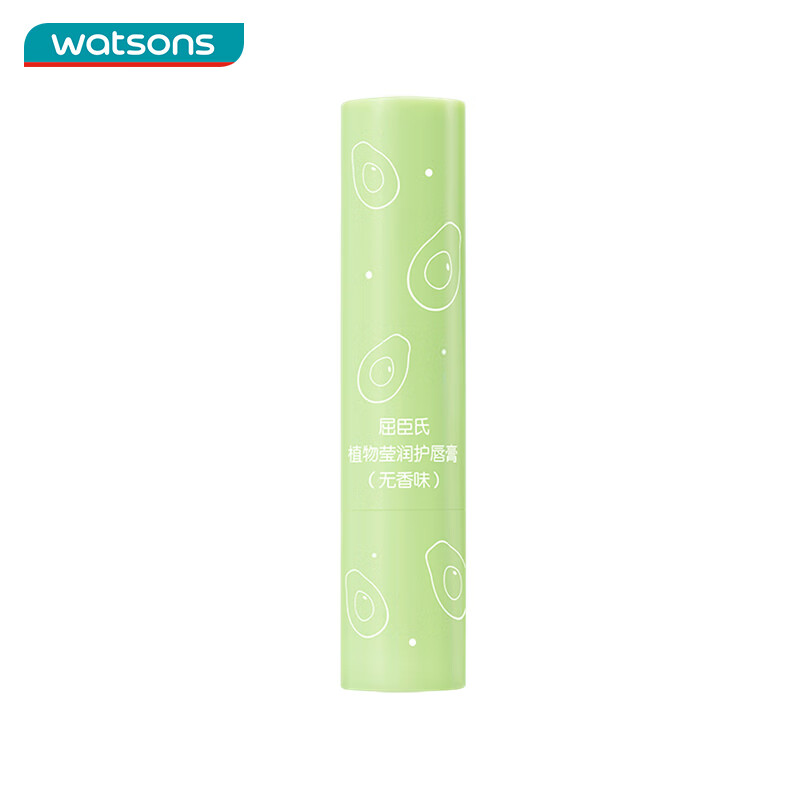 屈臣氏植物莹润护唇膏（无香型）3g（精油滋养 柔润双唇 保湿倍护）