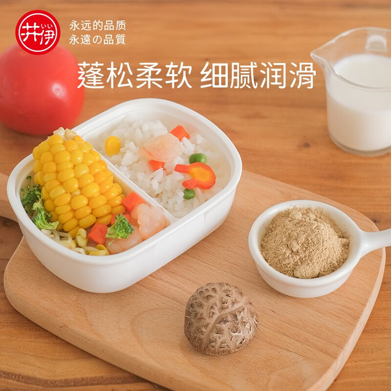 井伊井伊 香菇粉调味料天然调味品提鲜增味28g/瓶