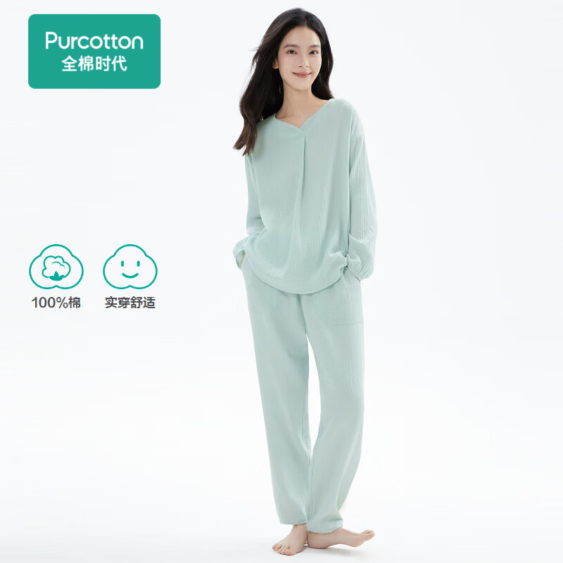 ȫ��ʱ����PurCotton��ȫ��ʱ��23��Ůʿˮϴɴ���Ҿ���װ���䳤��˯����װŮ ��ѿ�� M 160 70Ԫ