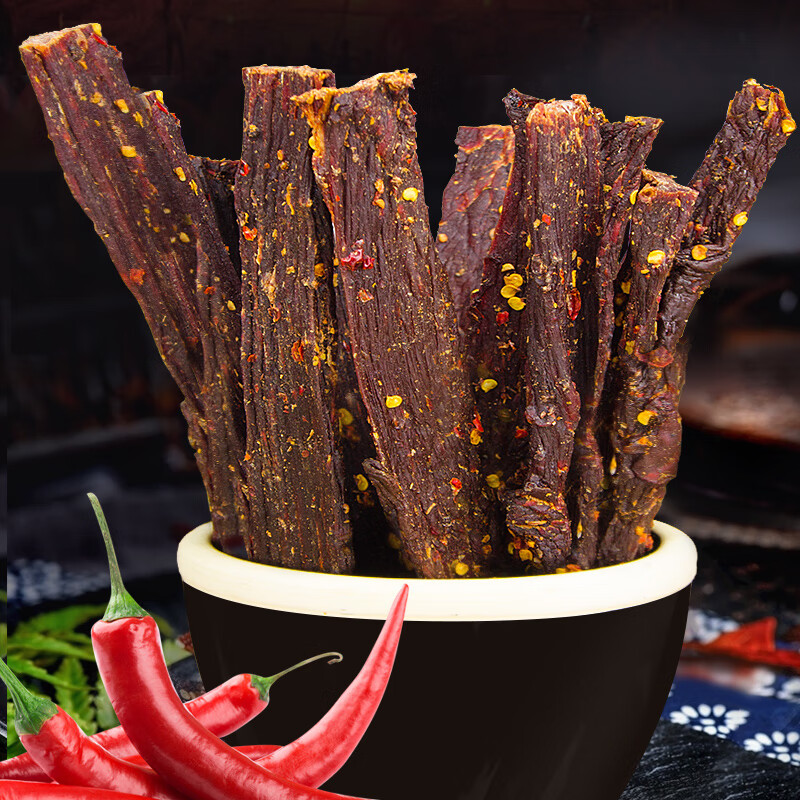 思奇香 风干牛肉干罐装四川西昌特产休闲小吃零食袋装巴蜀肉脯 风干