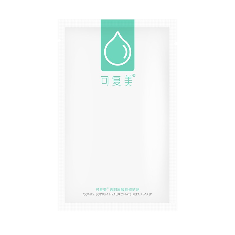 【销量上涨】可复美透明质酸钠修护贴:补水保湿,干燥晒后救星