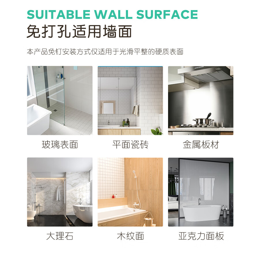 个物原木风厨房置物架调味料用品壁挂式免打孔刀架锅盖收纳架新款套装 筷子筒