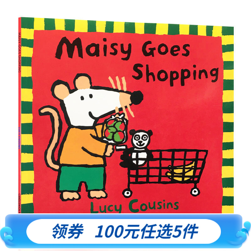 英文原版绘本 Maisy Goes Shopping 小鼠波波去购物 儿童生活体验性格行为养成平装
