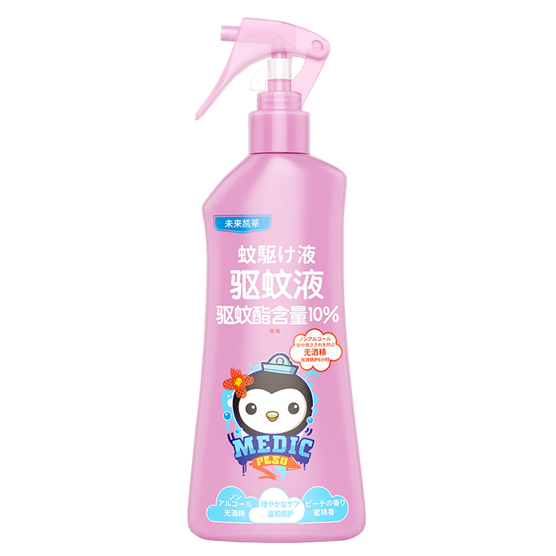 VAPEKITTY防咬清爽蜜桃香喷雾水：价格走势，销量趋势和用户评价|驱蚊用品能查历史价格吗