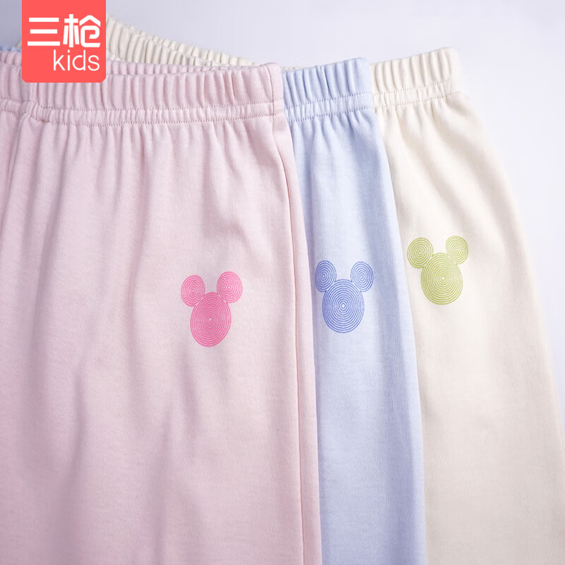 三枪男女童秋冬棉质秋裤学生宝宝长裤松紧口A类卡通印花亲肤舒适单裤 浅柠檬-少儿款 97棉 170