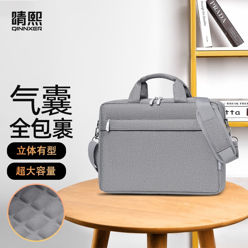 怎样查询京东电脑包产品的历史价格|电脑包价格比较