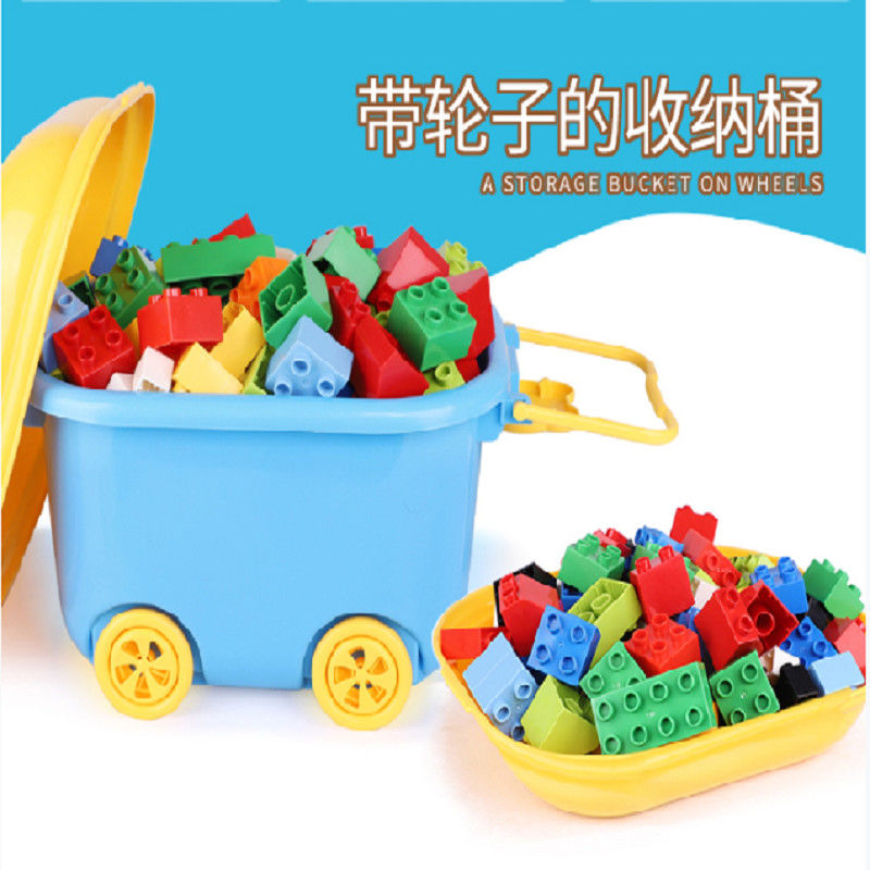兼容积木大颗粒儿童拼装玩具多功能积木桌宝宝2-6玩具 车子收纳桶