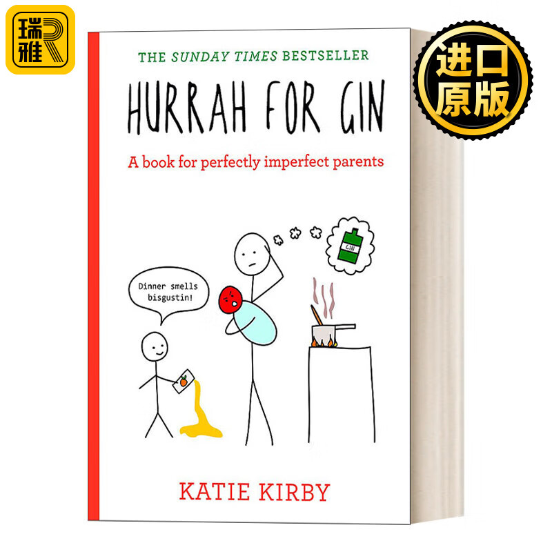 hurrah for gin 干杯 我们都是不完美父母 英文版  英文原版 进口原版