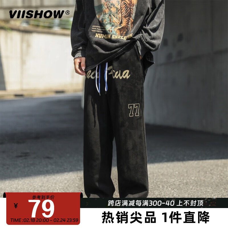 viishow日系工装裤男款春秋高街美式复古宽松阔腿裤 黑色 3XL