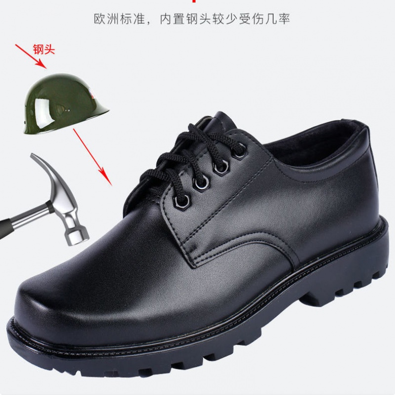 皮鞋男钢头真皮大头皮鞋四寸单劳保鞋军勾休闲商务工装鞋 四寸单皮鞋
