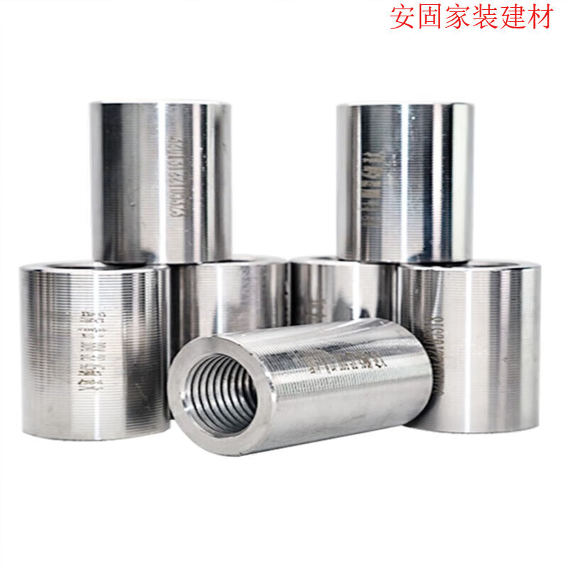 复邦国标直螺纹套筒正反丝钢筋连接套筒16/18/20/22/25/28/32变径套筒