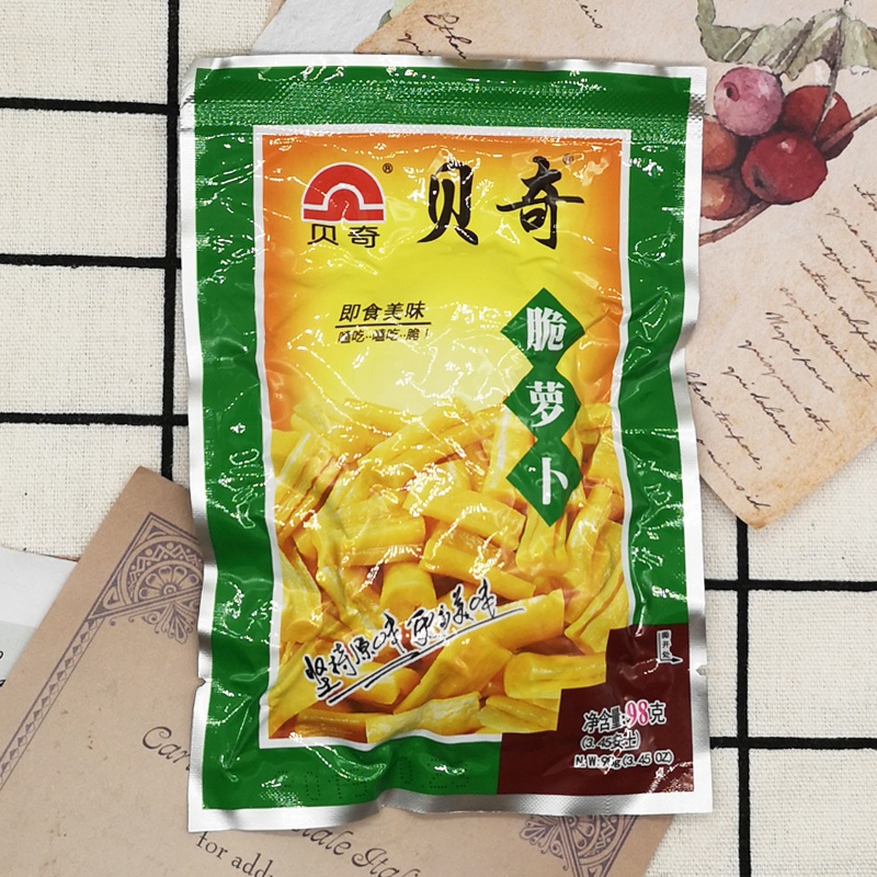 贝奇 相关京东优惠商品潜力降序 价格图片品牌优惠券 虎窝购