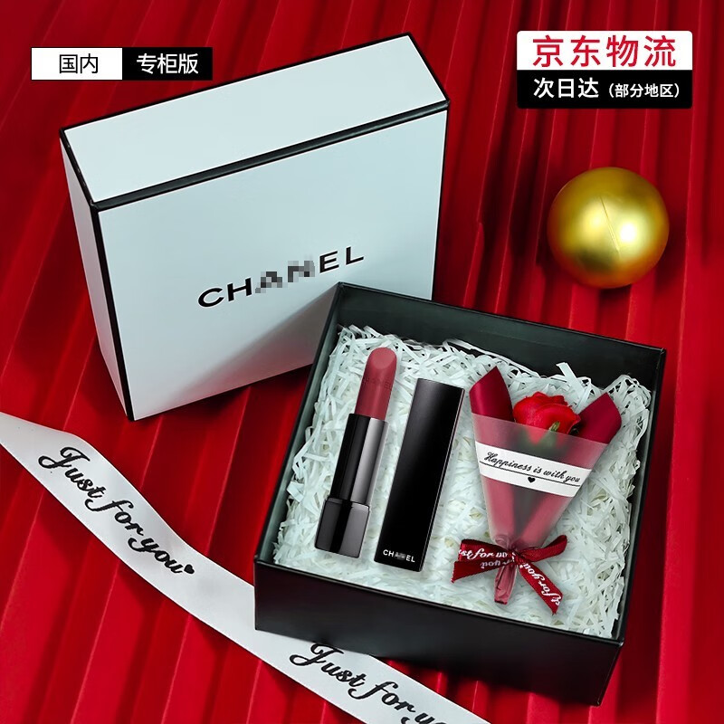 香奈儿Chanel口红58唇膏132礼盒送老婆女友生日礼物新年情人节礼物 女友 【人气王】132#玫瑰豆沙