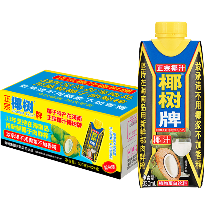 COCONUTPALM/Ҭ�� Ҭ֭������ ��װ���� 330ml 24��