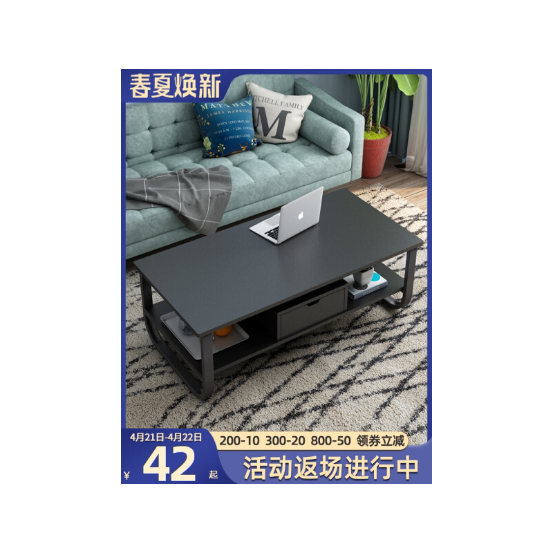 从野家具简约现代办公室多功能茶台简易家用客厅小户型茶几泡茶桌餐桌两用 120加门黑色印花+黑