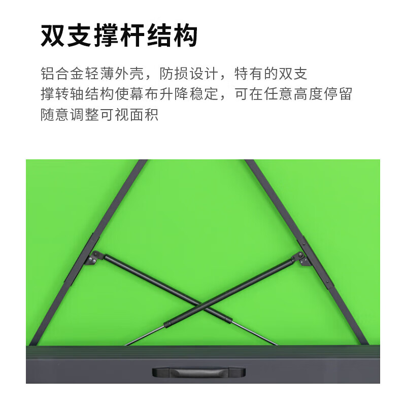 利帅直播抠像布 升降地拉幕可移动 便携式伸缩幕布 免打孔免安装 绿幕背景布 2.5米宽*2.5米高(绿幕)