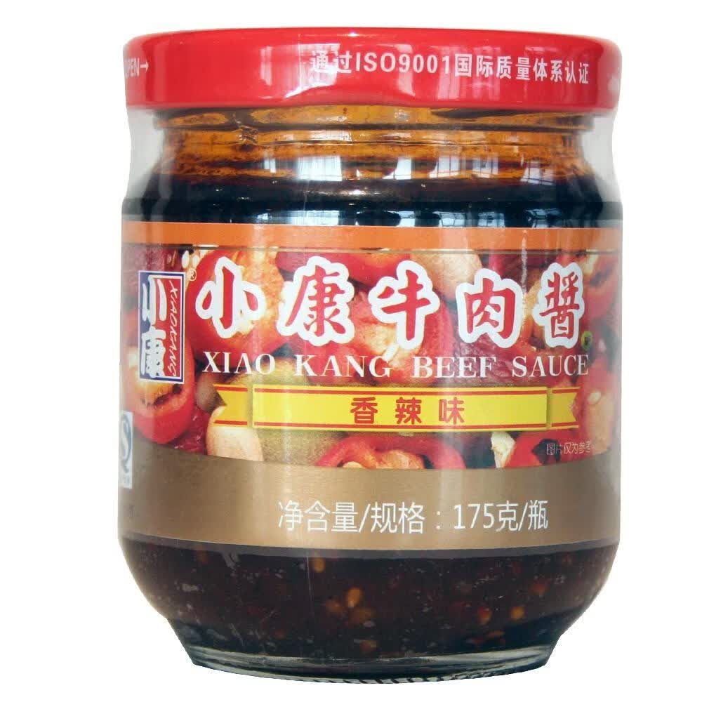 隽颜堂小康牛肉酱175g 调味料徐州特产   徐州美食 香辣