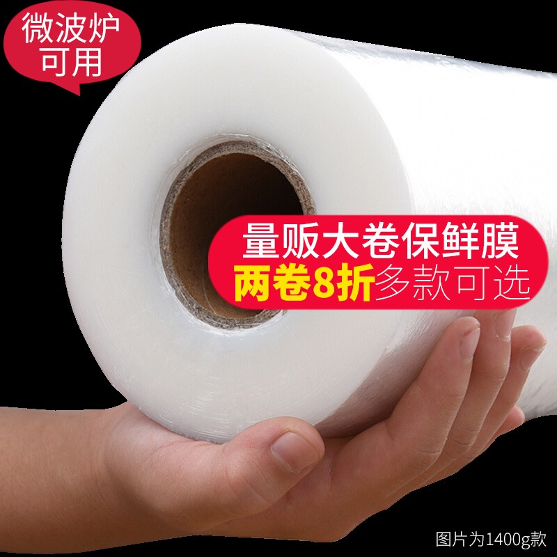 怎么查看京东一次性用品以前的价格|一次性用品价格走势