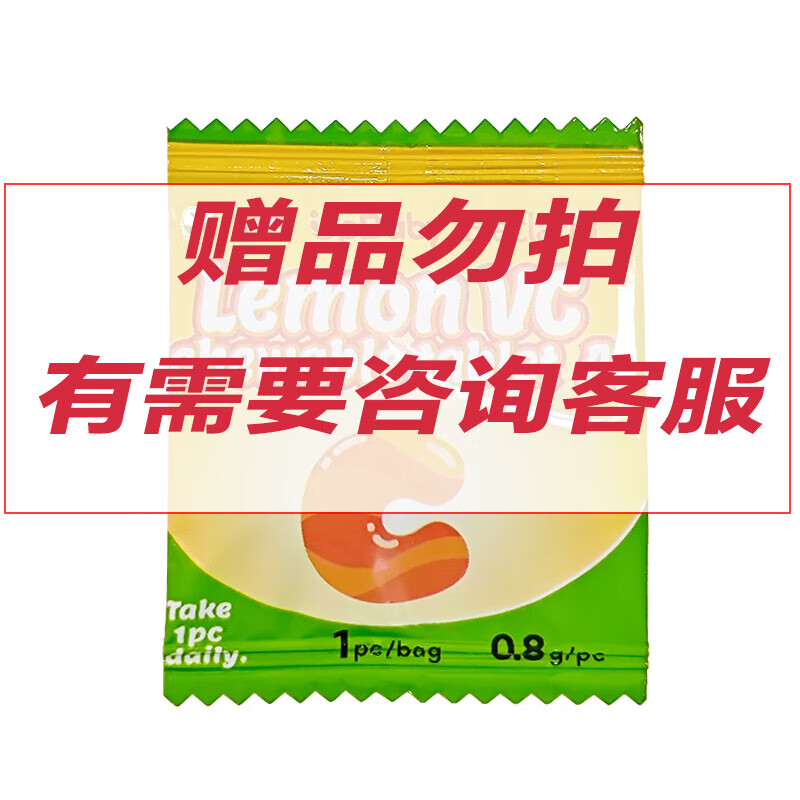 UpBaby ��ͯ�ɳ��� ������ɳ��ض�ͯ�����겹�� ��������ö�ͯ������������ ��ά����d3k2 ȫ��������