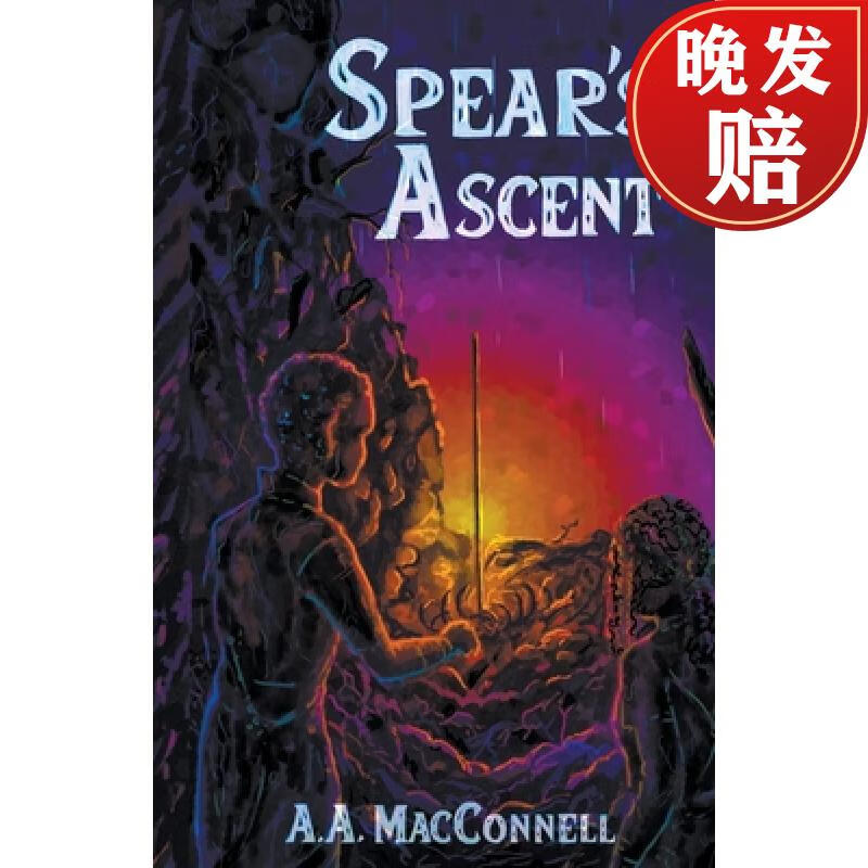 【4周达】spears ascent