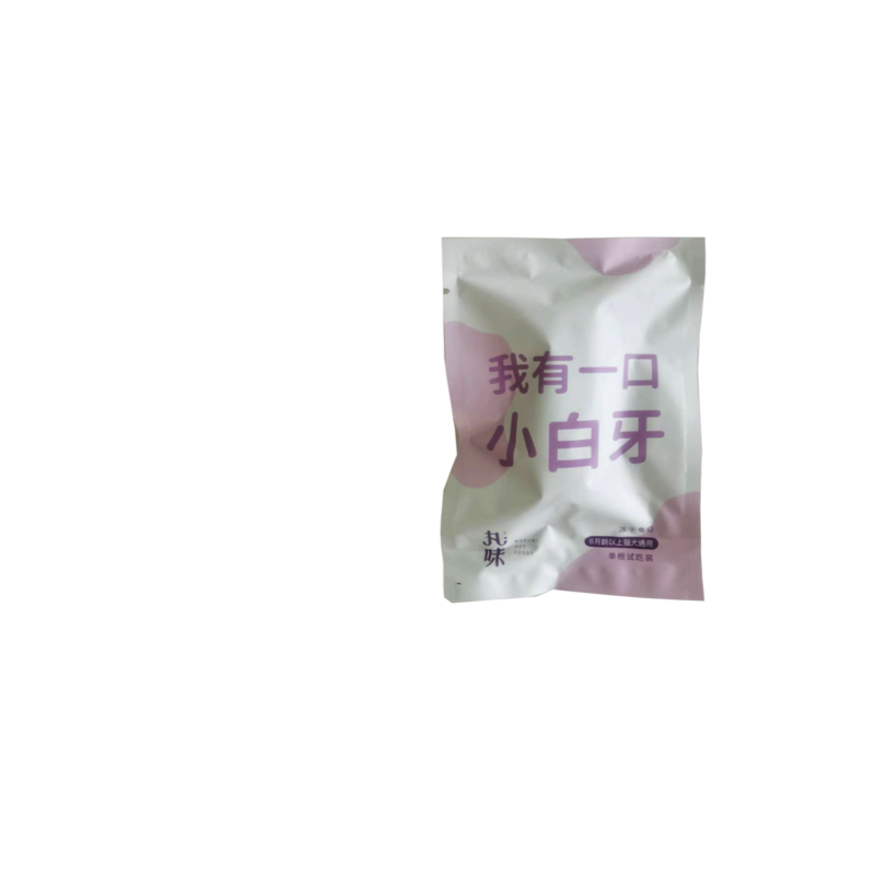 【新品】丸味猫咪狗狗零食冻干mini鸡脖磨牙洁齿，促进免疫力|猫零食京东商品历史价格查询