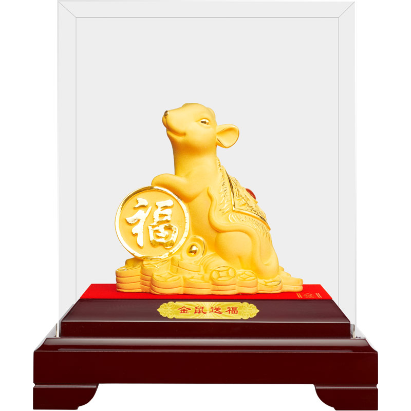 礼物办公室生肖摆件招财鼠年贺岁绒沙金黄金创意家居装饰摆设金鼠送福