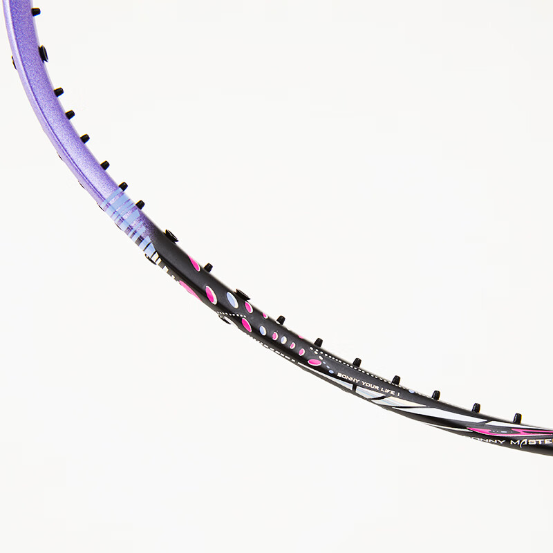 波力（Bonny）大师BM027-028青龙白龙全碳素进攻破风高弹中管进阶高手羽毛球拍 BM240/2BD2161049E 要空拍请留言 3U