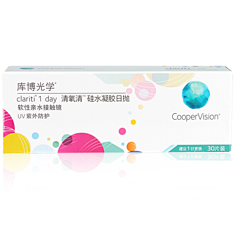 库博光学（coopervision）清氧清进口透明隐形眼镜硅水凝胶日抛30片装 900度