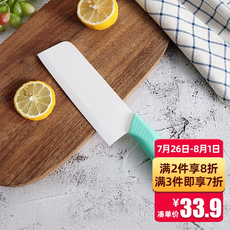 贝瑟斯陶瓷刀为价格走势带来新变革,可靠持久值得信赖
