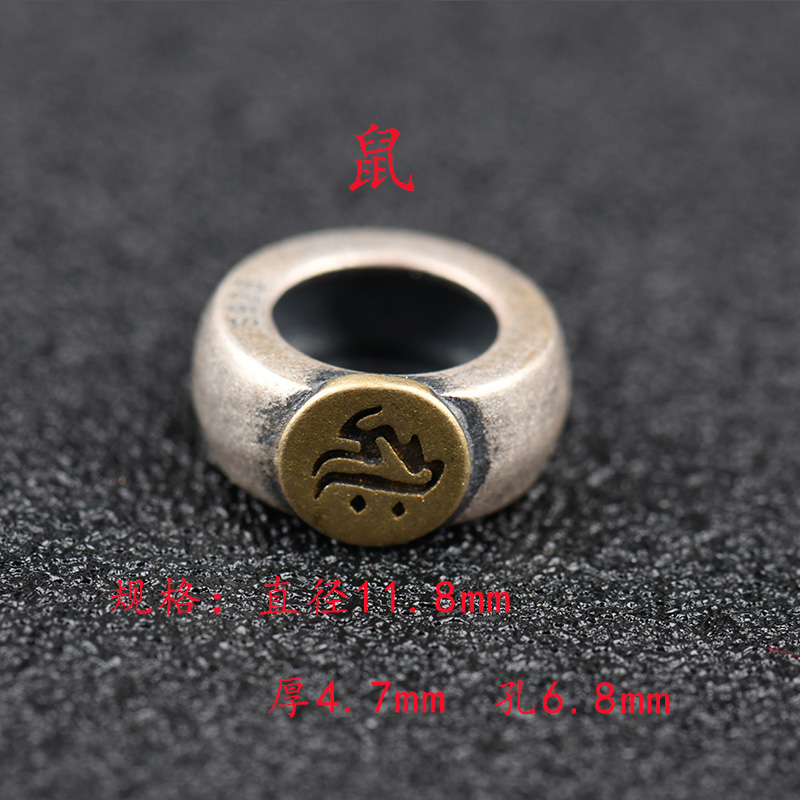 水晶饰品配件银梵文十二生肖大孔径 大号s925银 生肖鼠【千手观音】