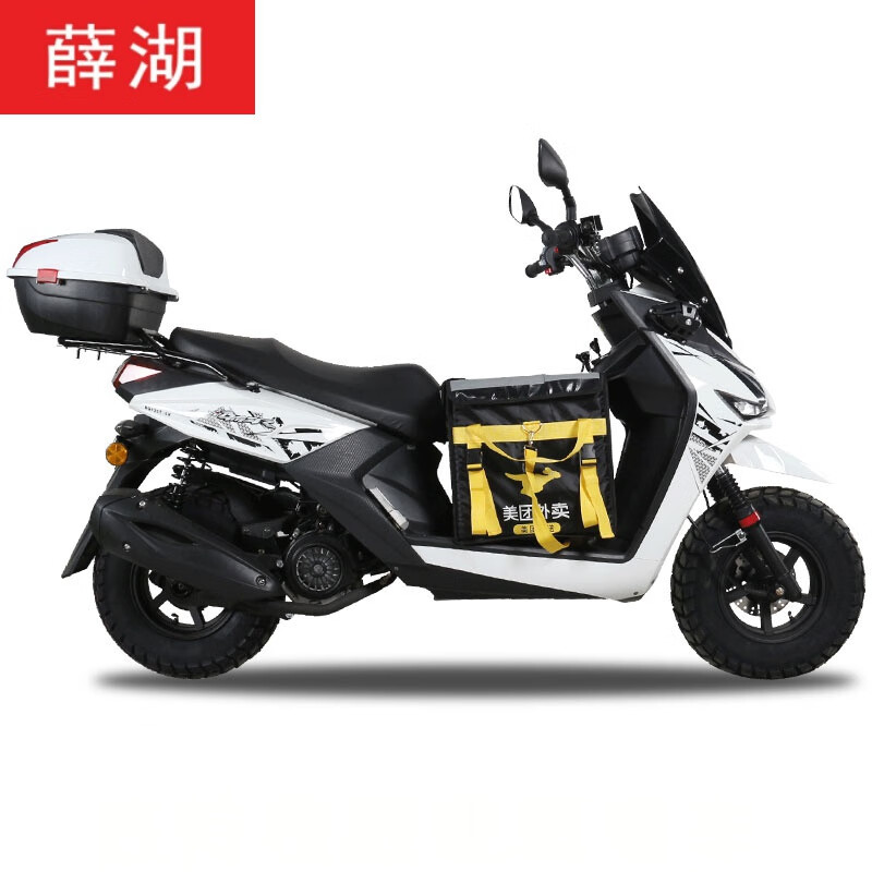 悦物耐典款式新路虎款式125摩托车150国四电喷踏板车巡航山地越野上牌