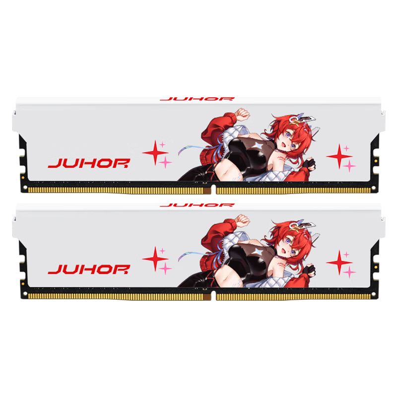 JUHOR 玖合 星舞系列 DDR4 3200MHz 台式机内存 马甲条 白色 32GB 16GBx2