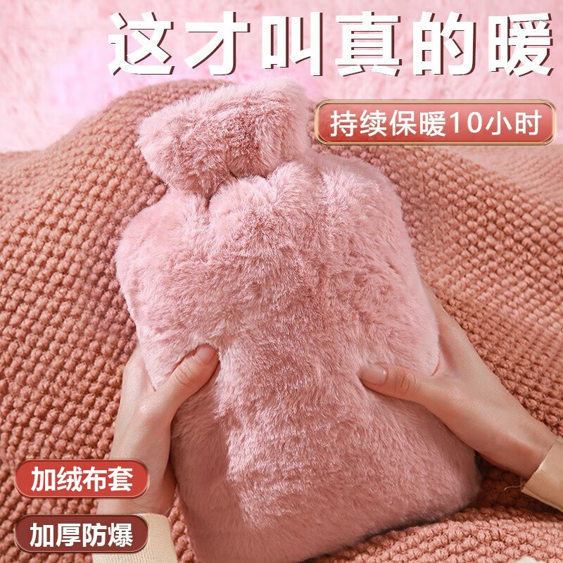 保暖防护怎么才能买到最低价|保暖防护价格历史