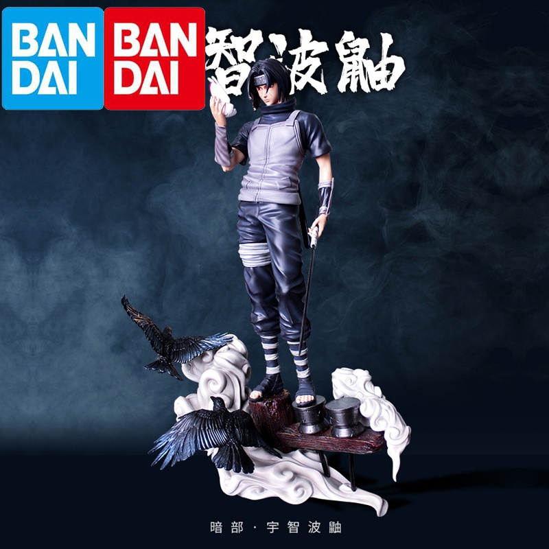 优质版【组合暗部鼬】高约36cm【】