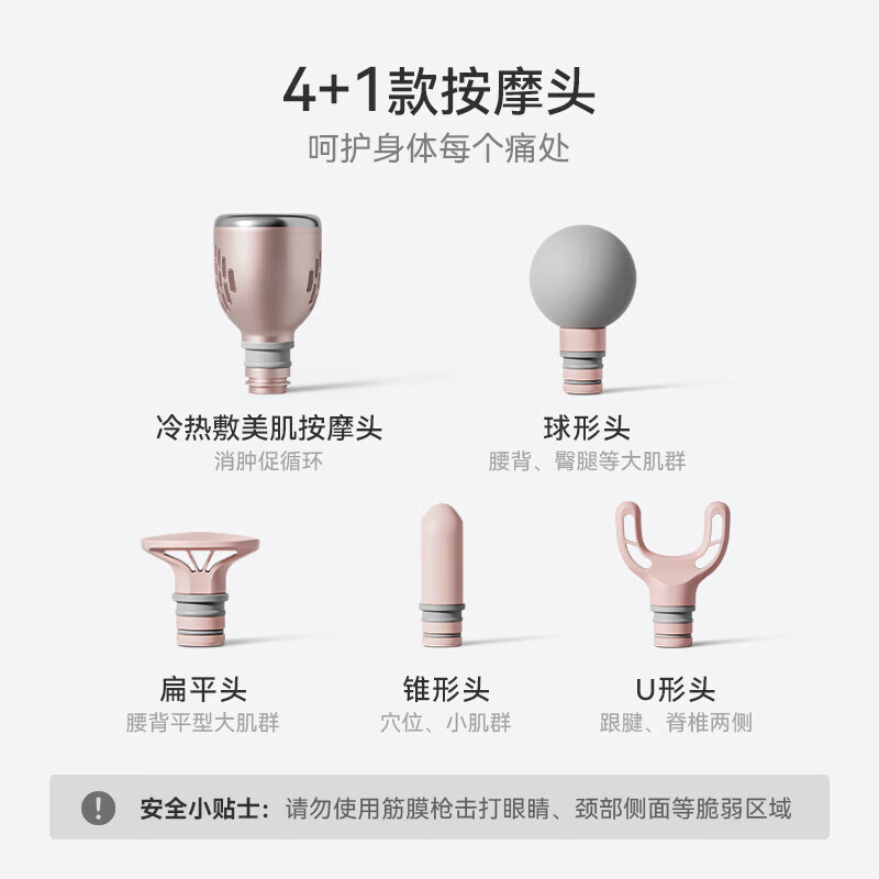 商品图片 9