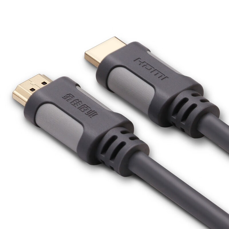 金佳佰业HDMI1.4版 4K数字高清线3D视频线数据 1.5米 投影仪电脑电视机机顶盒 1.5米