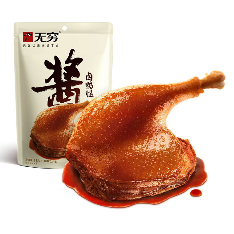 ���±��Ѽ��������ʳ�⸬��ʳС������85g��ֻ��װ 7.8Ԫ