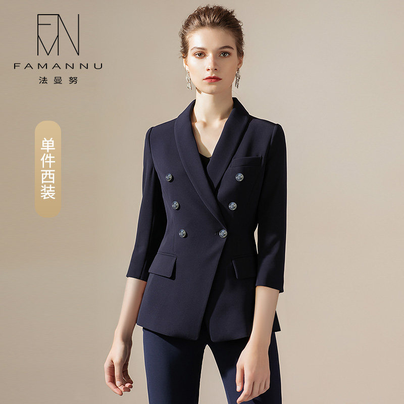 法曼努藏青职业装套装新款气质时尚售楼部工作服女高端面试正装西装套