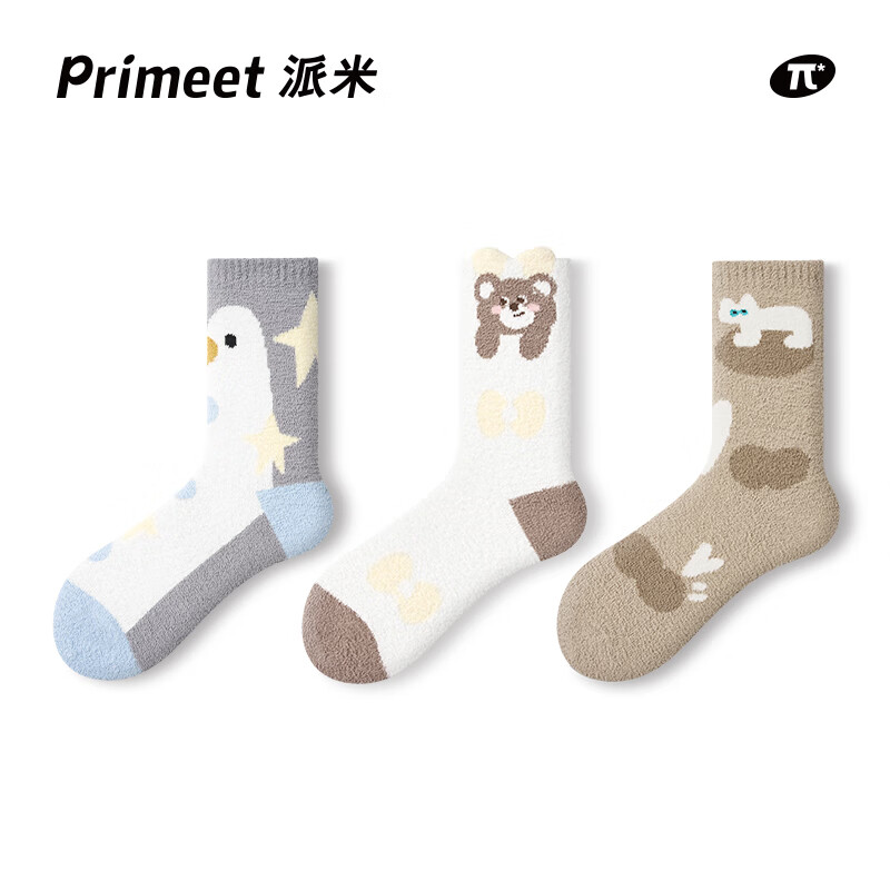 PRIMEET派米春秋珊瑚絨襪子女款加絨保暖中筒襪居家月子睡眠襪冬天地板襪