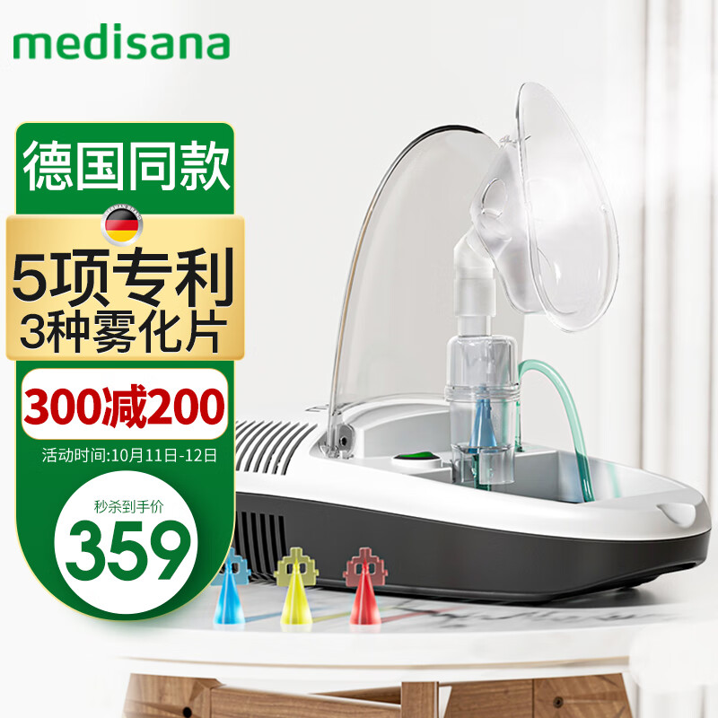抢先知价格趋势,购物更省钱!