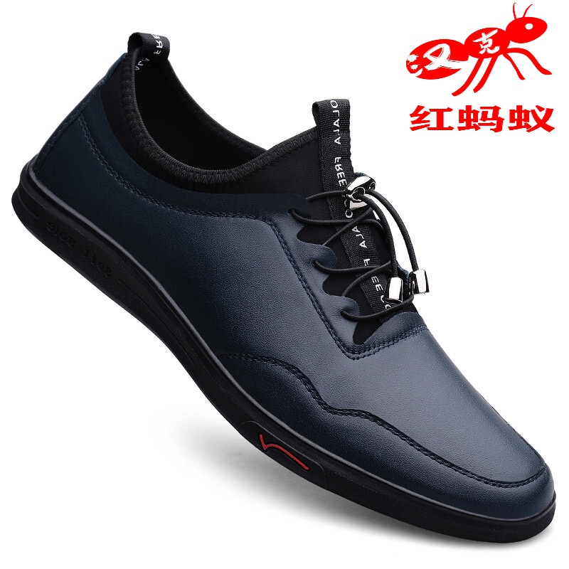 汉克红蚂蚁休闲鞋真皮软底男鞋时尚鞋子透气牛皮轻便软底皮鞋男士旅游