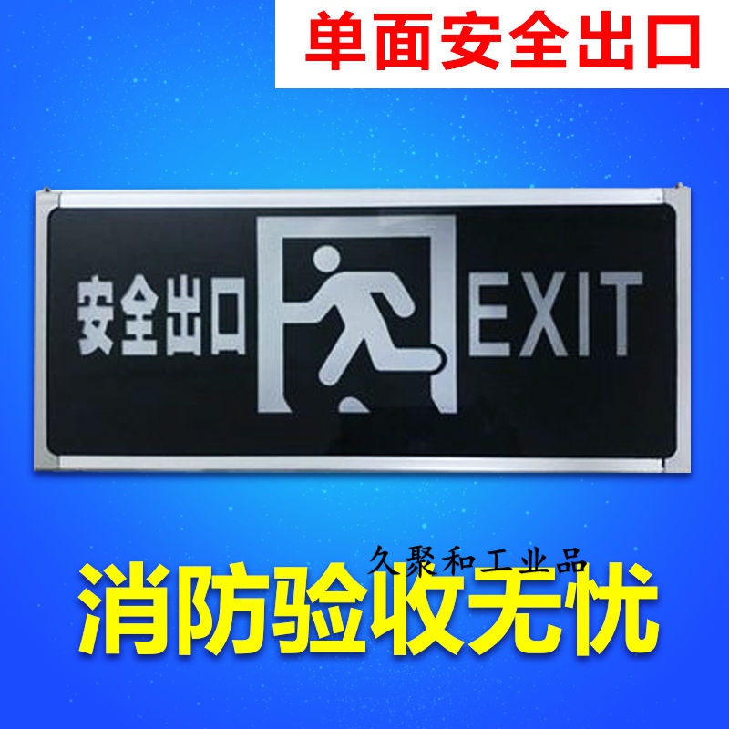 logo 标识 标志 设计 图标 800_800