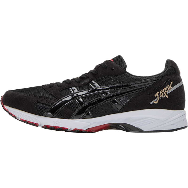 亚瑟士（ASICS）男鞋 GEL-KAYANO 29运动鞋缓震缓冲稳定支撑跑步鞋 1011B470-001 41.5