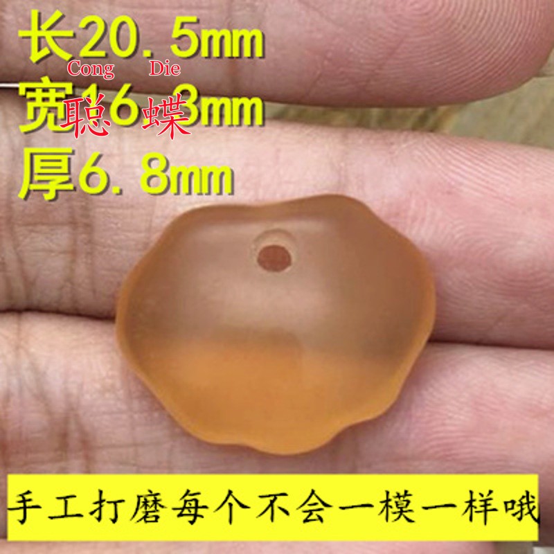 聪蝶 青鱼石黑鲩石乌青喉骨鱼惊石平安吊坠婴儿童项链挂件 如意锁