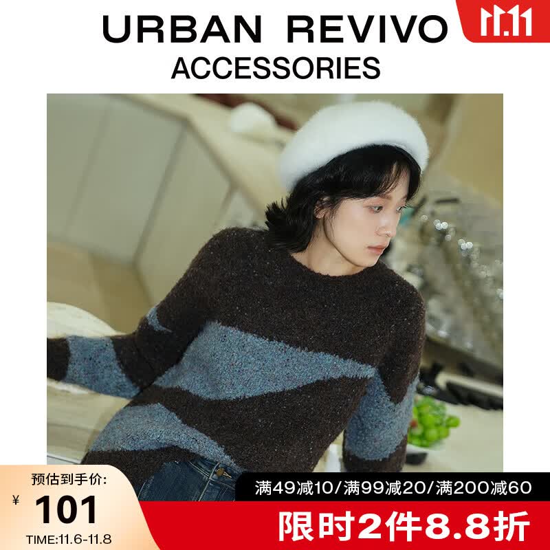 URBAN REVIVO2023秋冬季新款女士复古时髦毛绒感贝雷帽UAWA30241 米白 F怎么样,好用不?